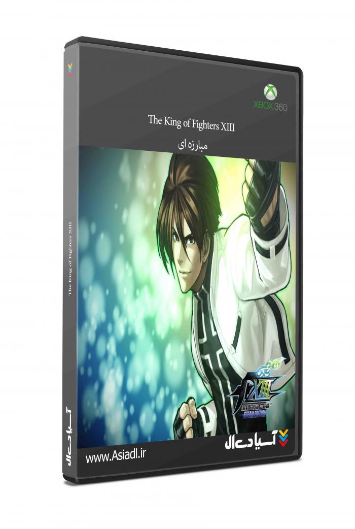 دانلود بازی پادشاه جنگجویان 13 برای XBOX360