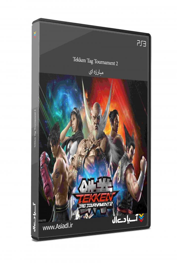 دانلود بازی Tekken Tag Tournament 2 برای PS3