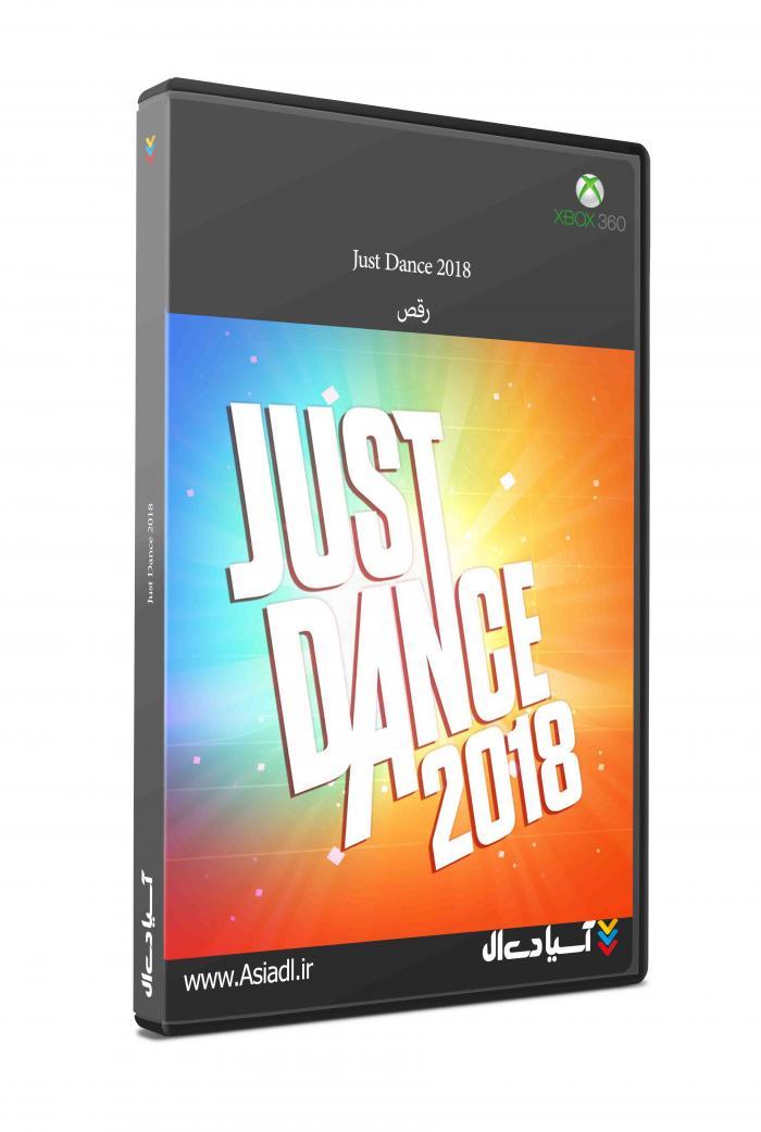 دانلود بازی Just Dance 2018 برای Xbox 360