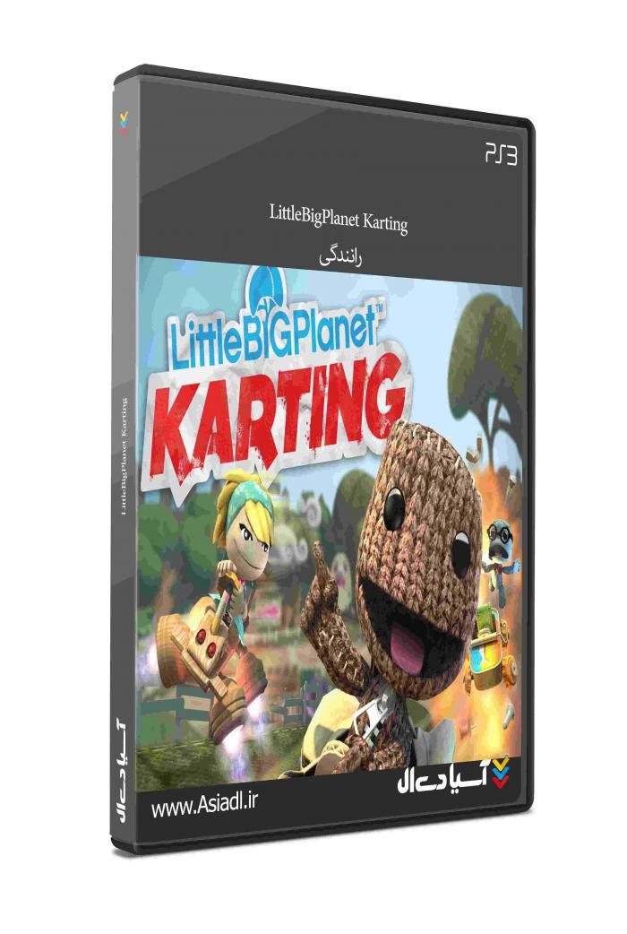 سیاره کمی بزرگ کارتینگ