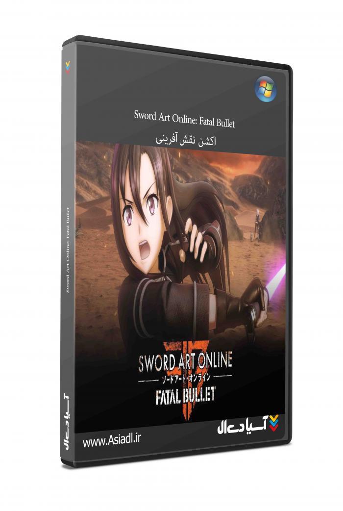 دانلود بازی Sword Art Online Fatal Bullet برای PC