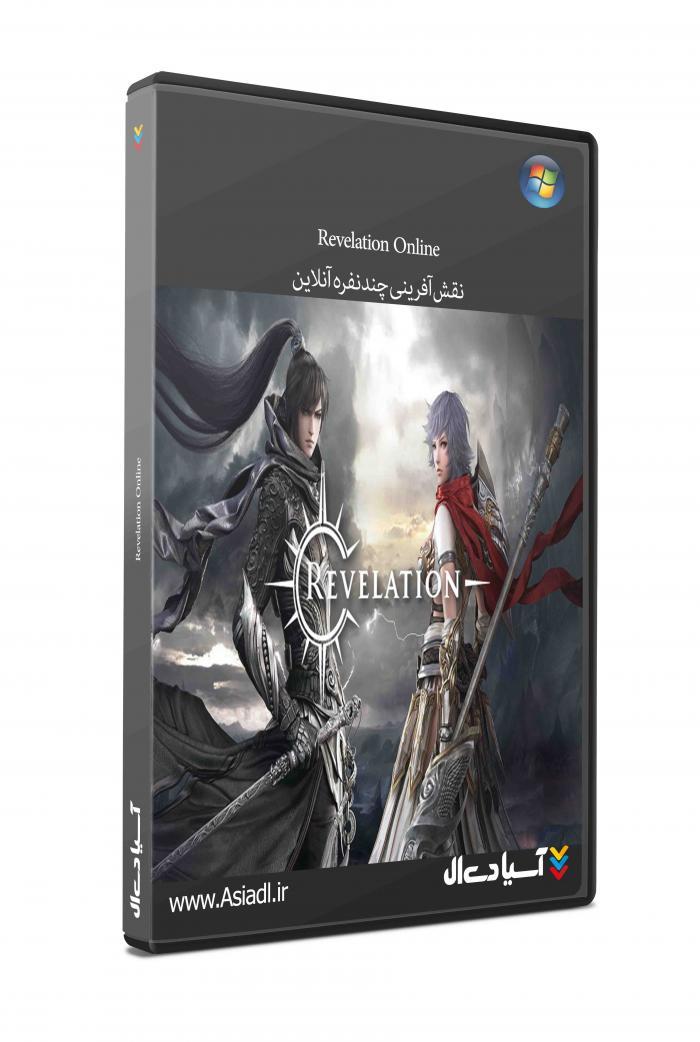 دانلود بازی Revelation Online برای PC