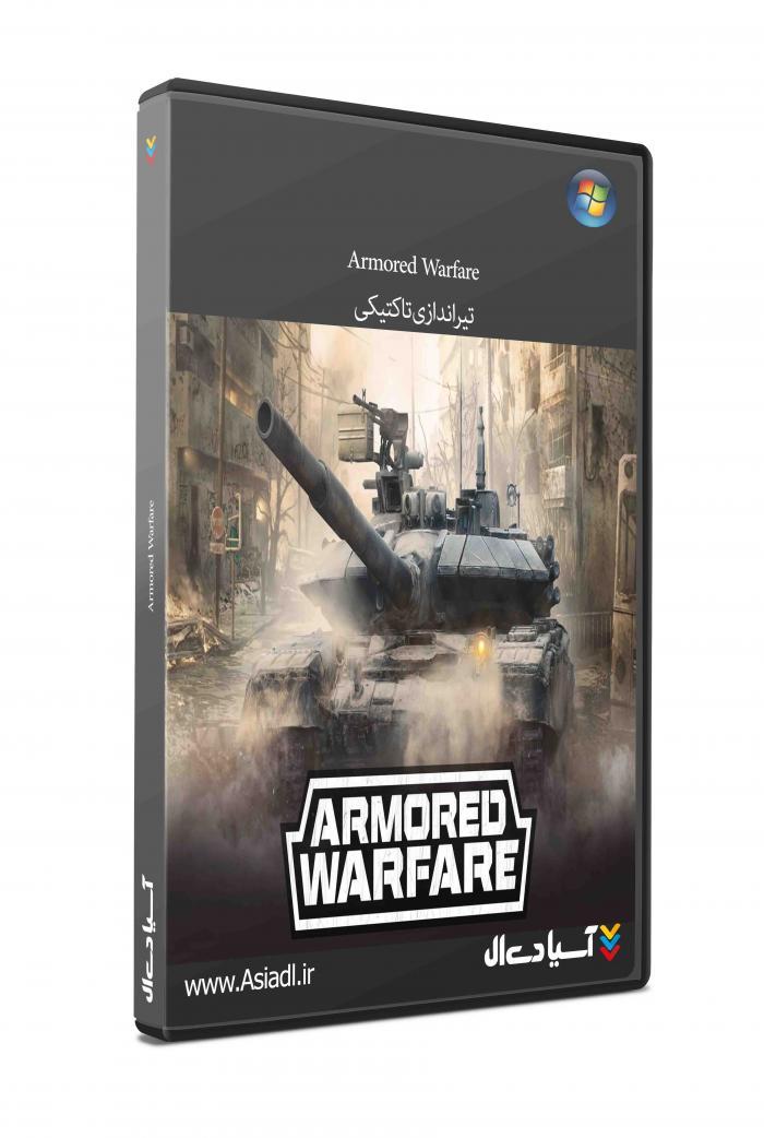 دانلود بازی Armored Warfare برای PC