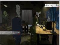 فاندانگوی شوم نسخه بازسازی شده