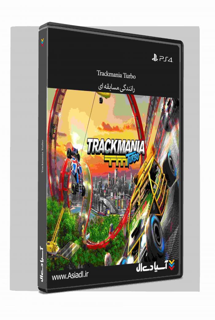 تراک‌مانیا توربو