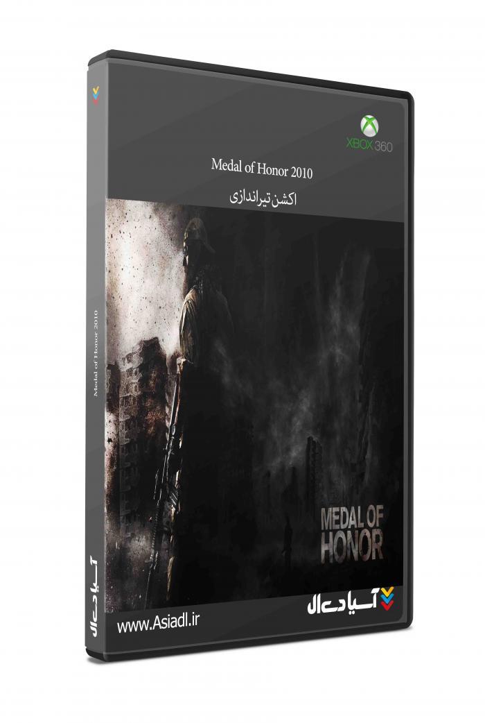 دانلود بازی مدال افتخار 2010 برای XBOX360