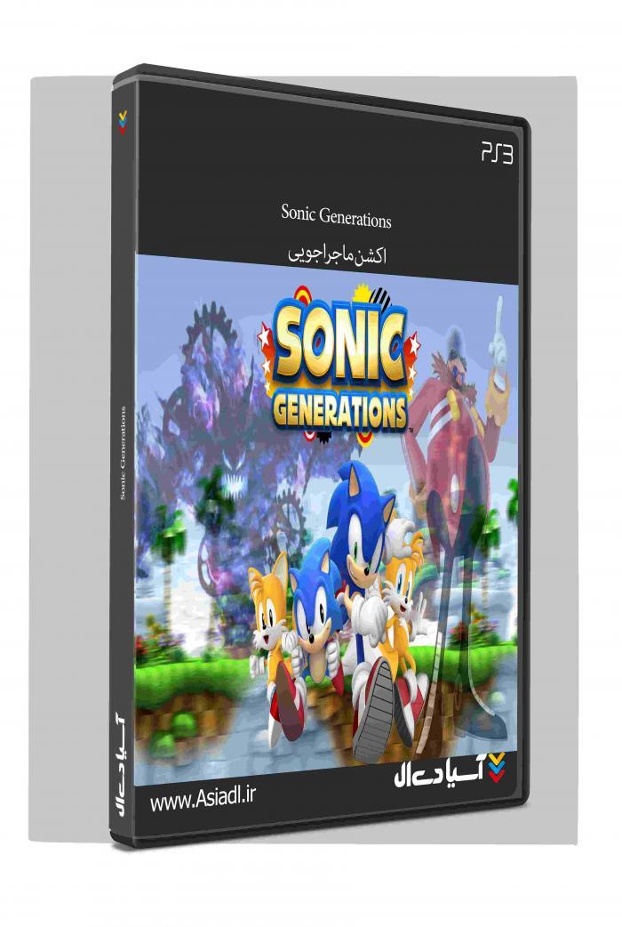 دانلود بازی سونیک نسل‌ها برای PS3