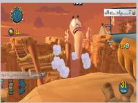 کرمها ضرب و شتم نهایی  