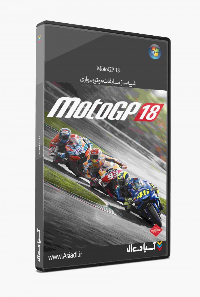 موتو جی‌پی 18