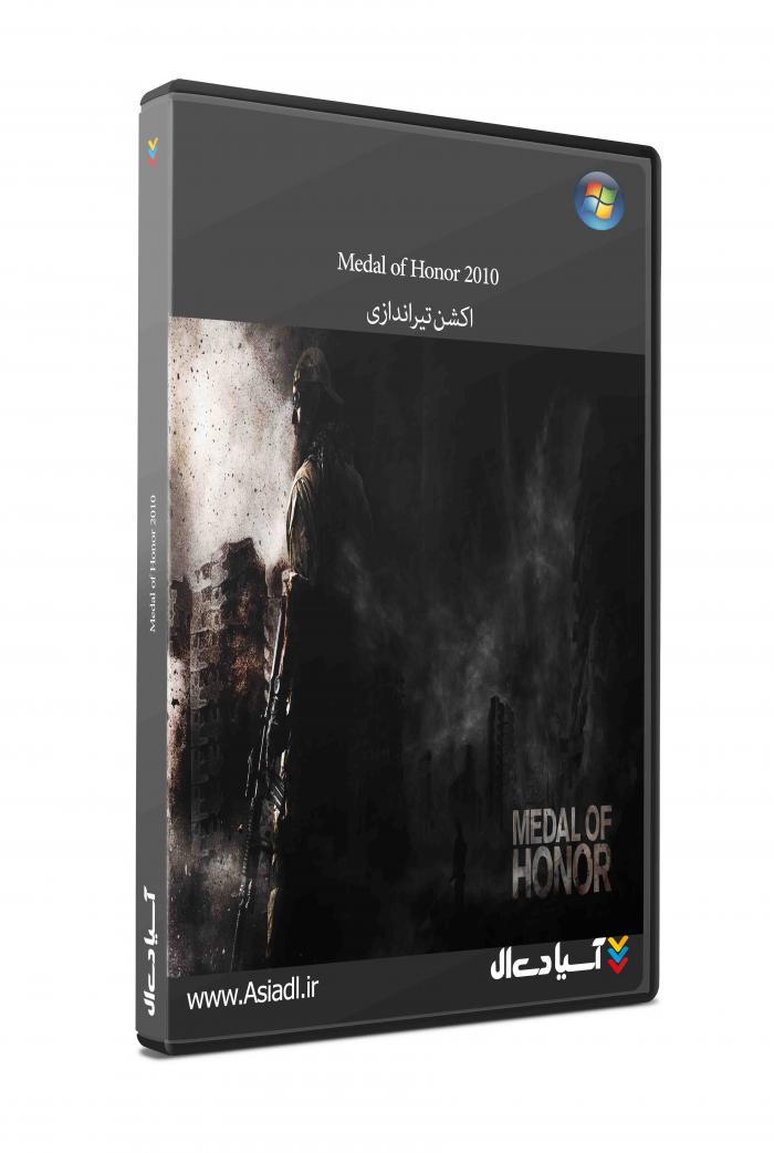 دانلود بازی مدال افتخار 2010 برای PC