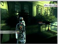 روح مظنون به قتل 