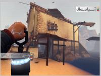 عنصر آسمانی