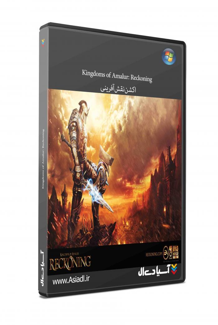 دانلود بازی Kingdoms of Amalur Reckoning برای PC