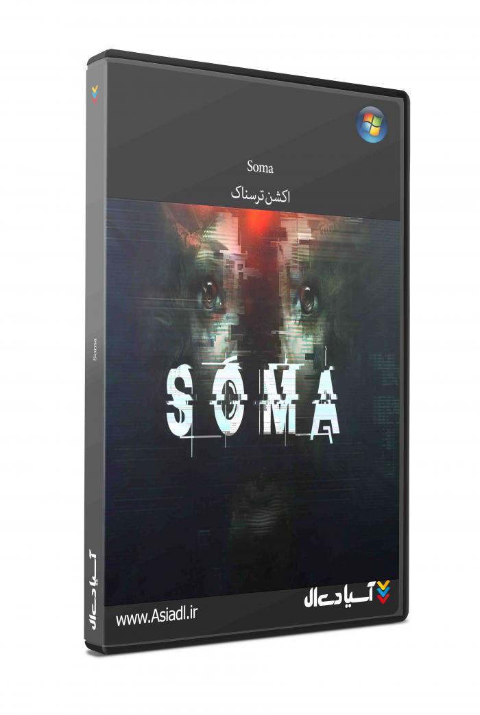 دانلود بازی SOMA برای PC