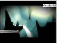 عناصر چهارگانه