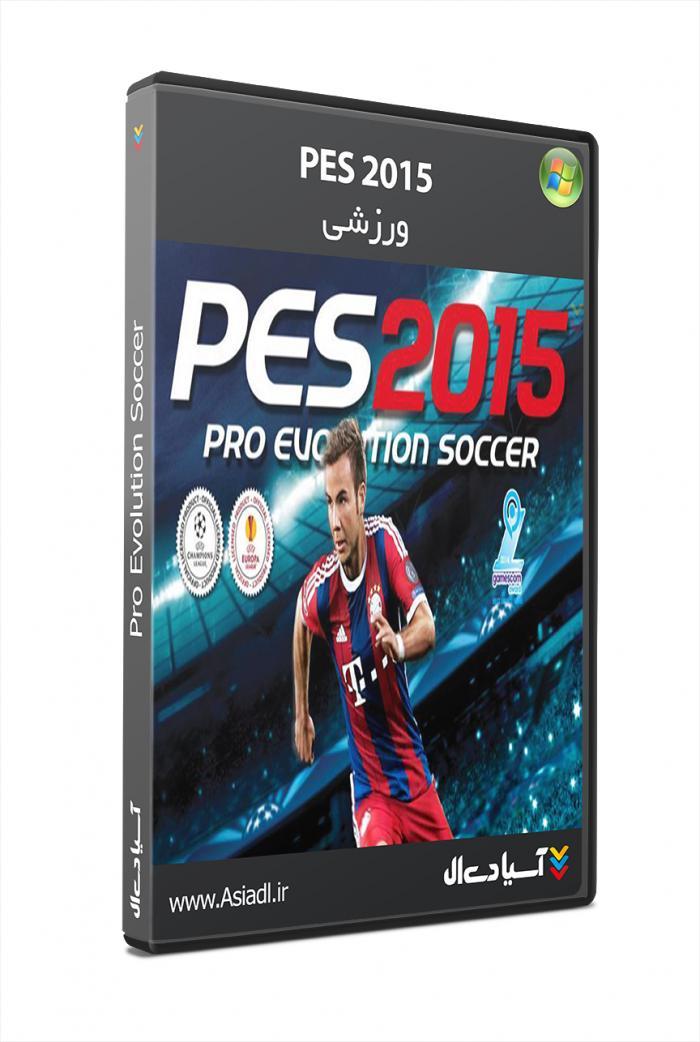 دانلود بازی فوتبال حرفه ای 2015 برای PC