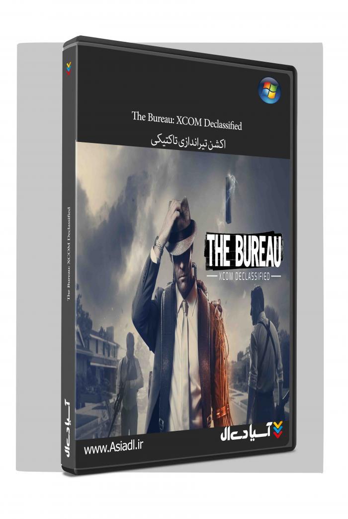 اداره عملیات محرمانه ایکس‌کام