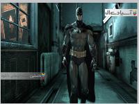 بتمن : تیمارستان آرخام