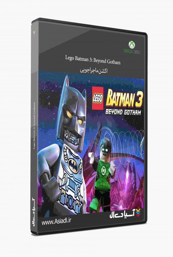 دانلود بازی لگو بتمن 3: آنسوی گاتهام برای XBOX360