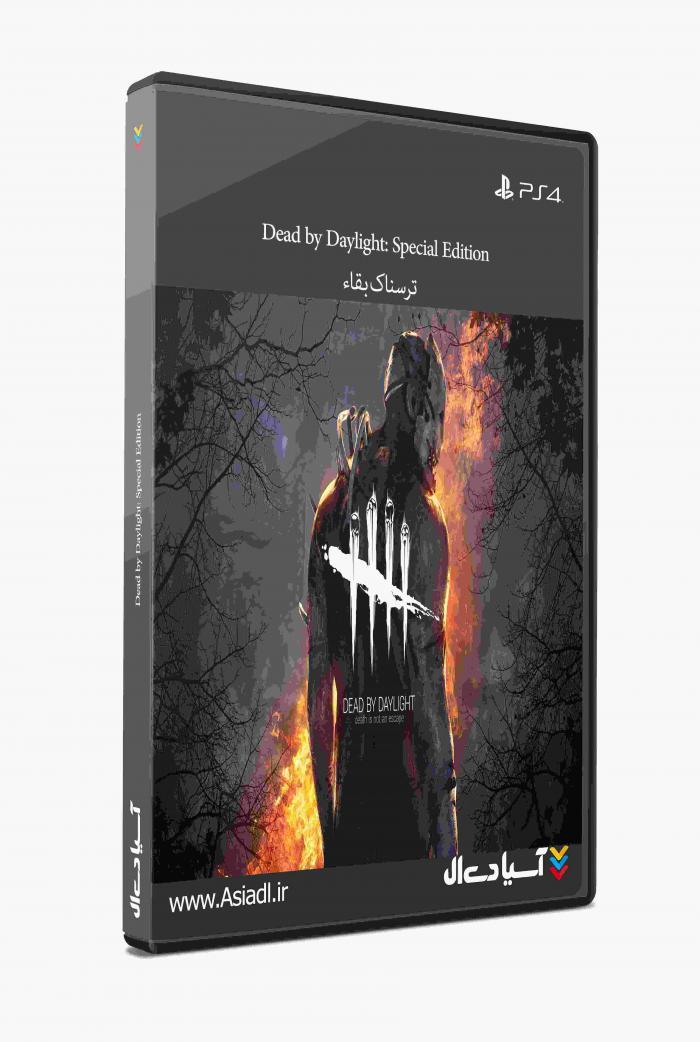 دانلود بازی Dead by Daylight Special Edition برای PS4