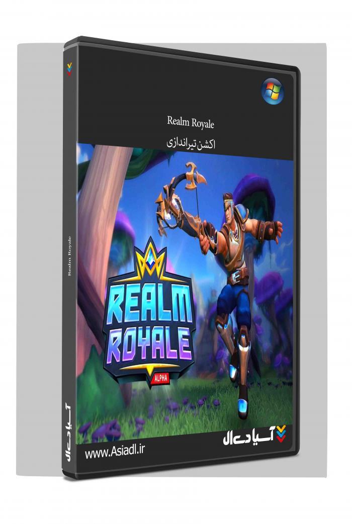 دانلود بازی قلمرو سلطنتی برای PC