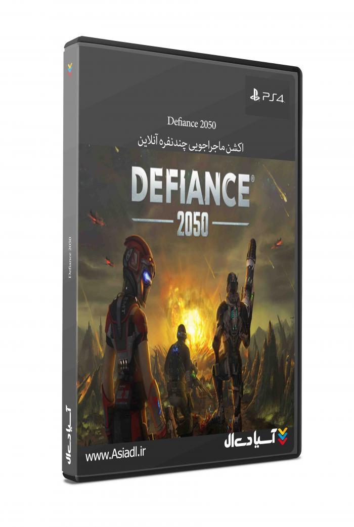 دانلود بازی مبارزه طلبی 2050 برای PS4