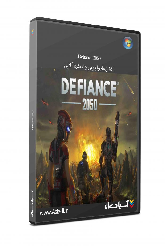 دانلود بازی مبارزه طلبی 2050 برای PC