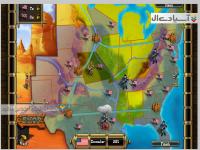 کت آبی ها : شمال در برابر جنوب