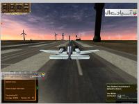 هوانورد : خلبان آزمایشی