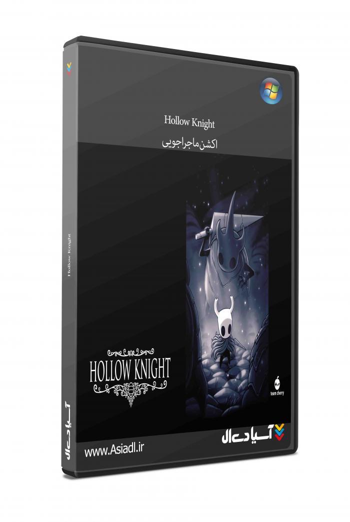 دانلود بازی Hollow Knight برای PC