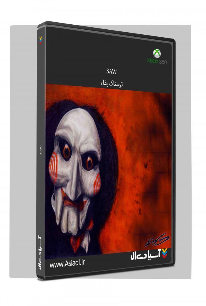 دانلود بازی اره برای XBOX360