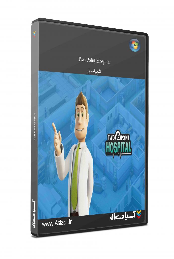دانلود بازی Two Point Hospital برای PC
