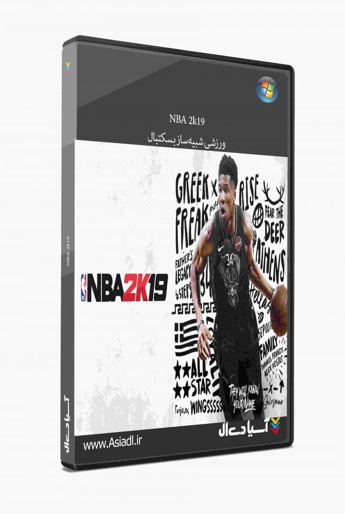 دانلود بازی NBA 2K19 برای PC