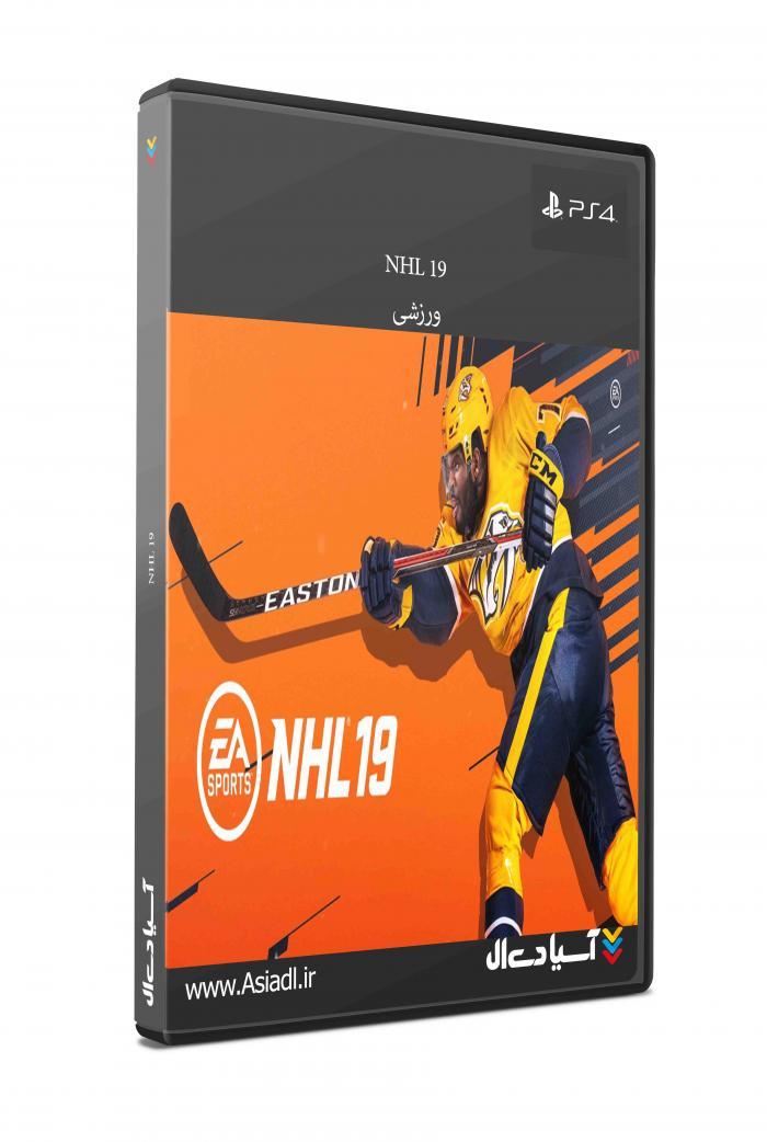 هاکی 19