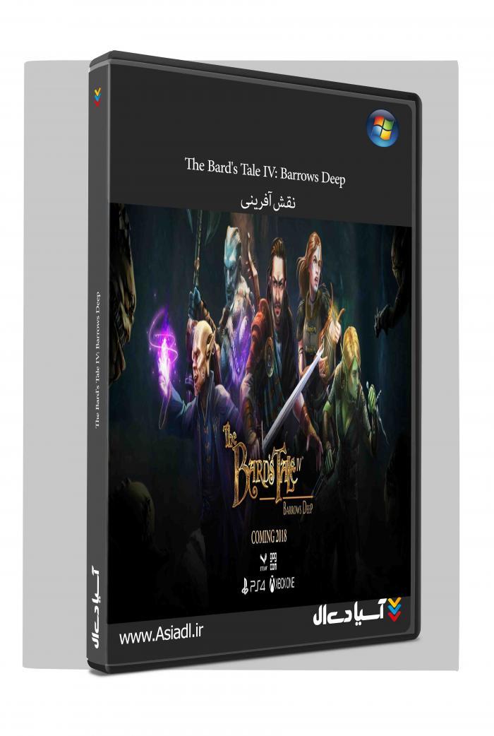 افسانه آوازخوان 4