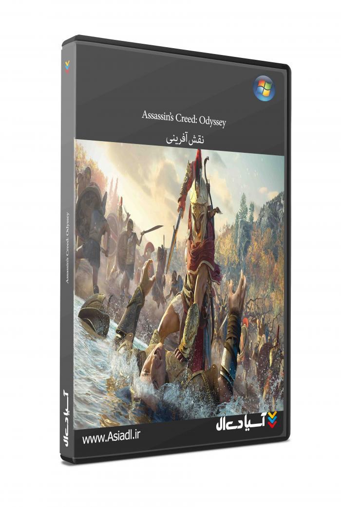 دانلود بازی Assassins Creed Odyssey برای PC