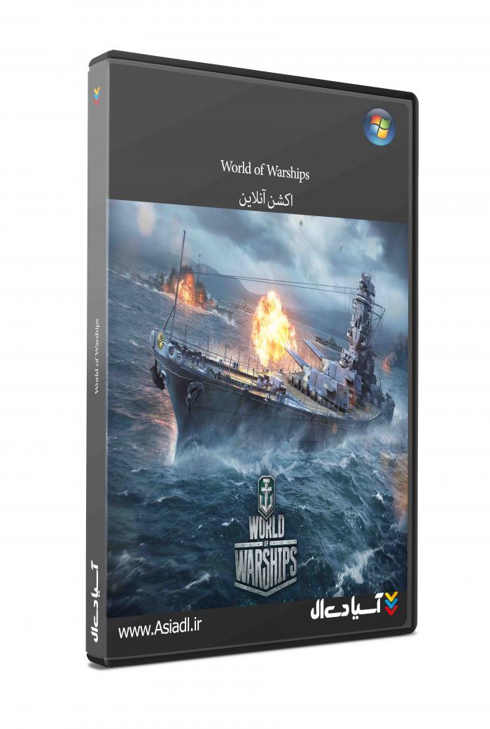 نبرد ناورها