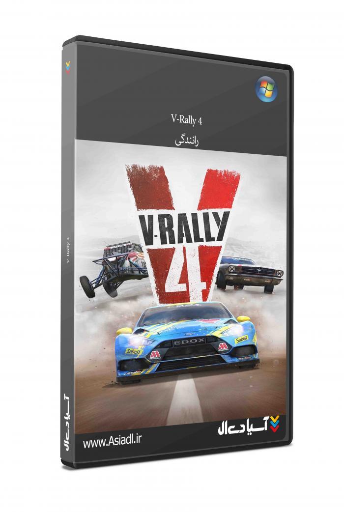 وی رالی 4