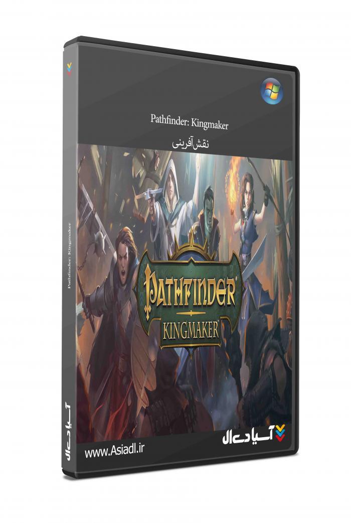 دانلود بازی Pathfinder Kingmaker برای PC