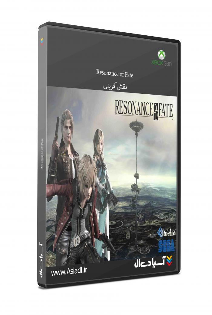 دانلود بازی سرنوشت رزونانس برای XBOX360