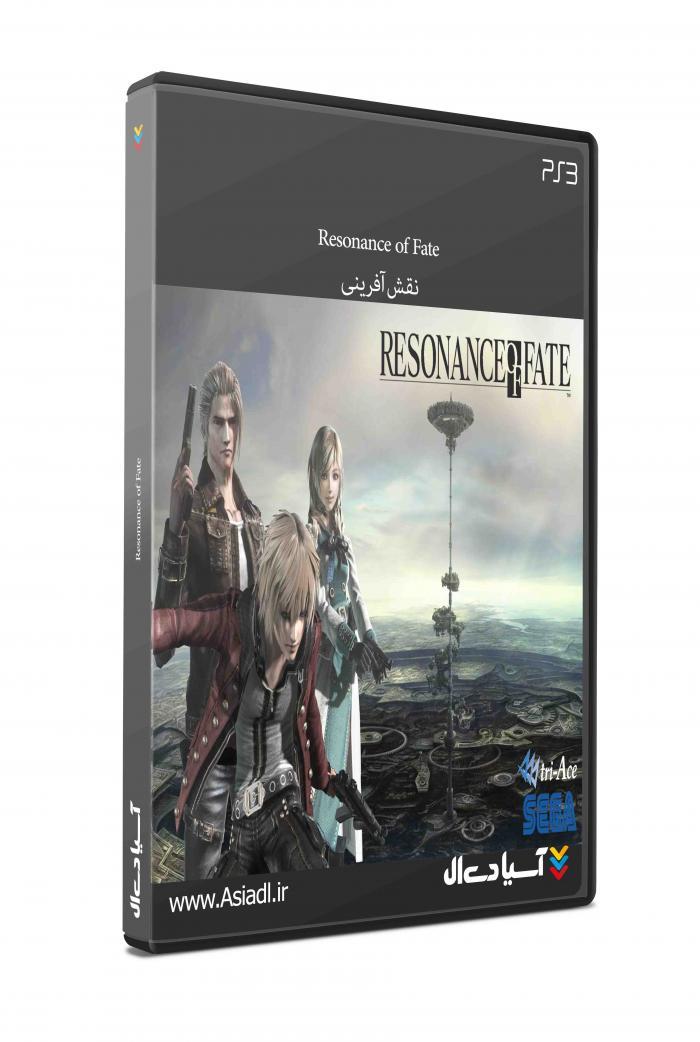 دانلود بازی سرنوشت رزونانس برای PS3