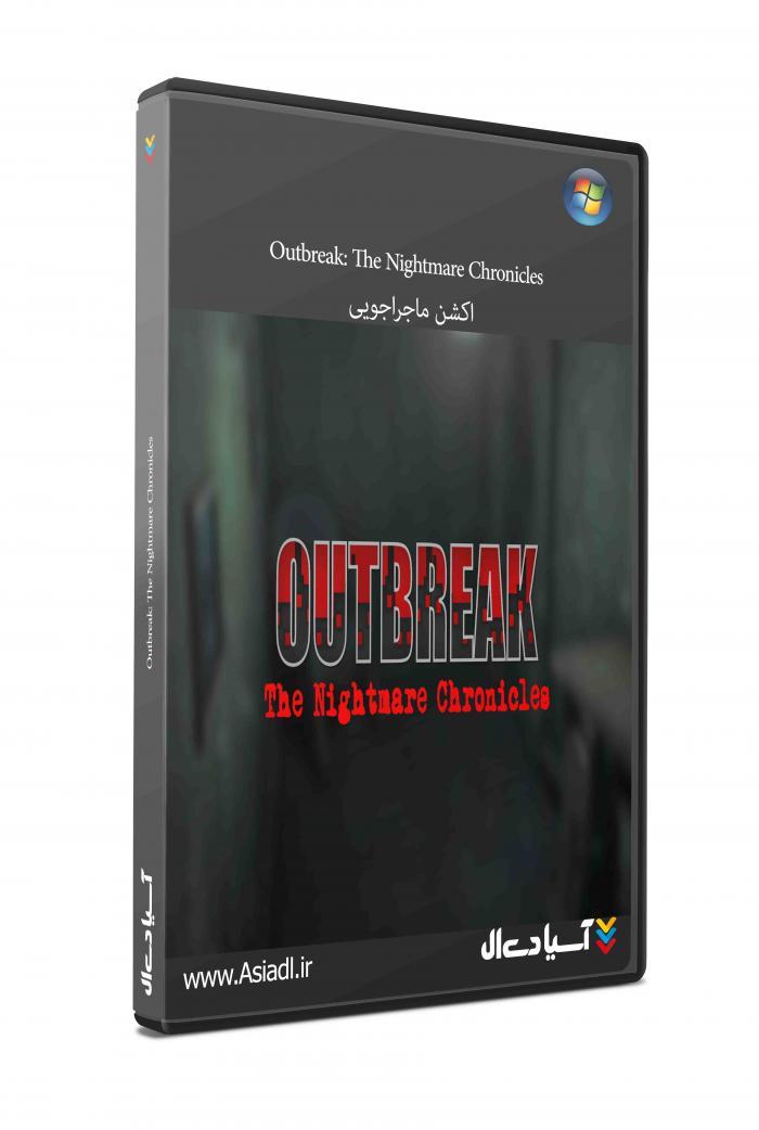 شیوع: کابوس‌های افسانه‌ای