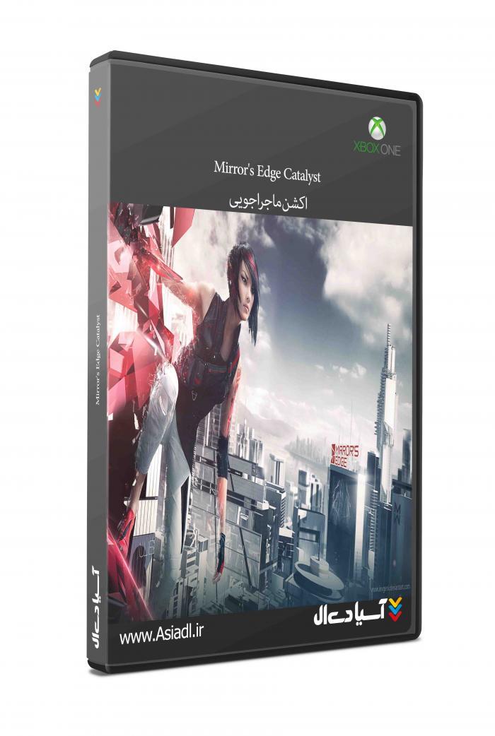 کاتالیزور لبه آینه‌ها