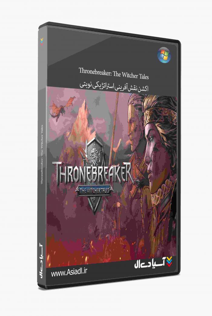 نابود کننده تاج و تخت: افسانه‌های ویچر