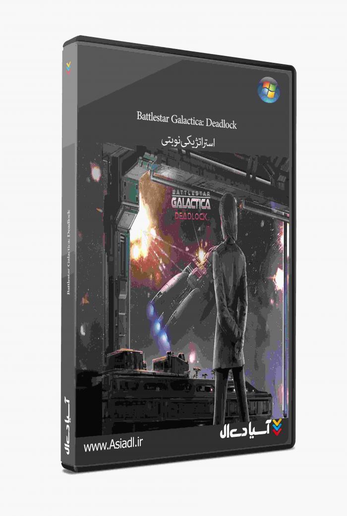 دانلود بازی Battlestar Galactica Deadlock برای PC