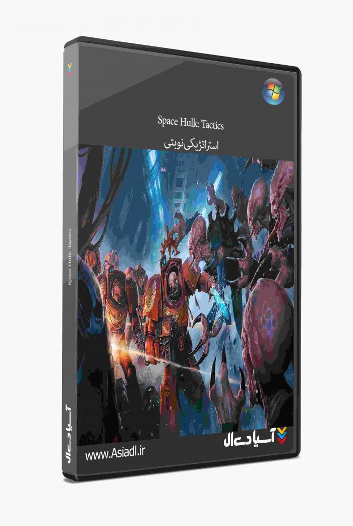 هالک فضایی: تدابیر جنگی