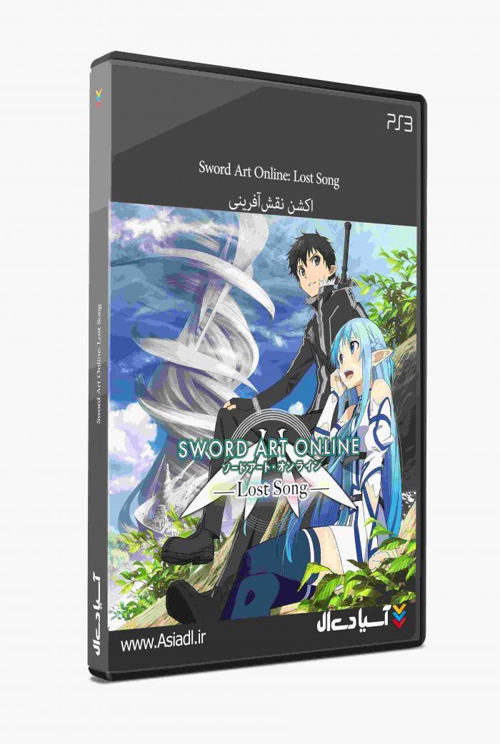 دانلود بازی هنر شمیشیرزنی آنلاین: آهنگ گمشده برای PS3