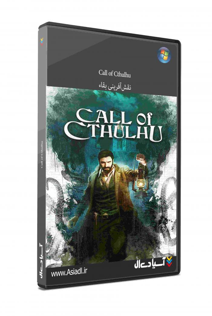 دانلود بازی ندای اهریمن برای PC