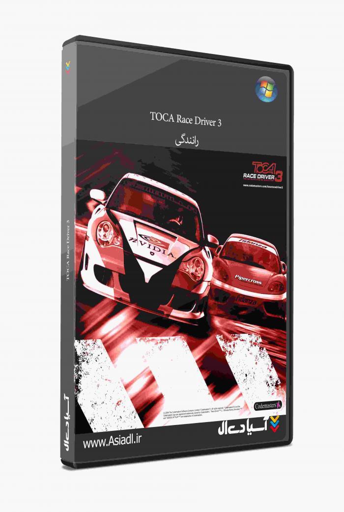 توکا ریس درایو 3