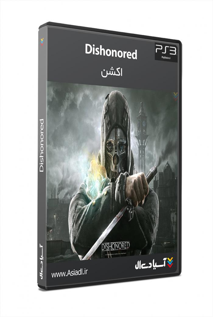 دانلود بازی Dishonored برای PS3